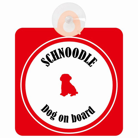 Schnoodle シュナプー ホワイト＆レッド DOG IN CAR カラフル 車用吸盤付サイン 12.4x14.6cm