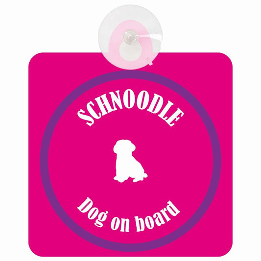 Schnoodle シュナプー ピンク＆パープル DOG IN CAR カラフル 車用吸盤付サイン 12.4x14.6cm