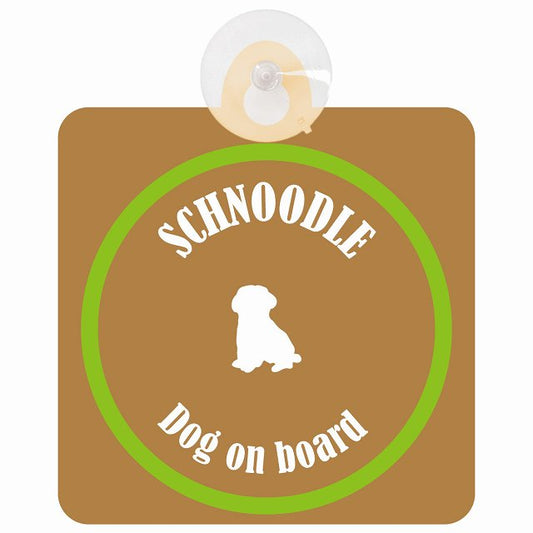 Schnoodle シュナプー ブラウン＆グリーン DOG IN CAR カラフル 車用吸盤付サイン 12.4x14.6cm