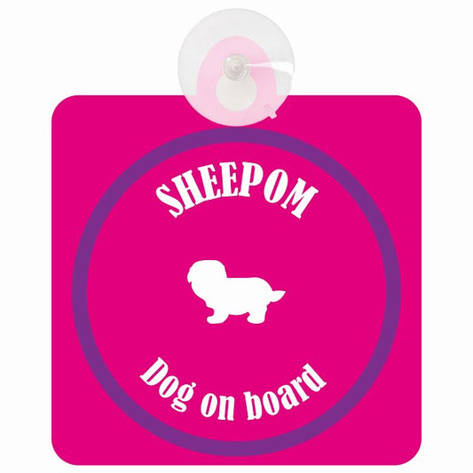 Sheepom シーポメ ピンク＆パープル DOG IN CAR カラフル 車用吸盤付サイン 12.4x14.6cm