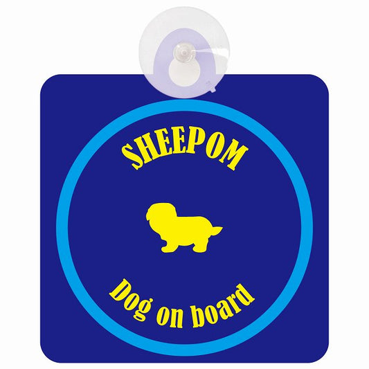 Sheepom シーポメ ネイビー＆ブルー DOG IN CAR カラフル 車用吸盤付サイン 12.4x14.6cm