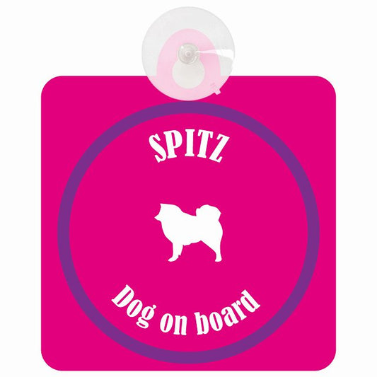 Spitz スピッツ ピンク＆パープル DOG IN CAR カラフル 車用吸盤付サイン 12.4x14.6cm