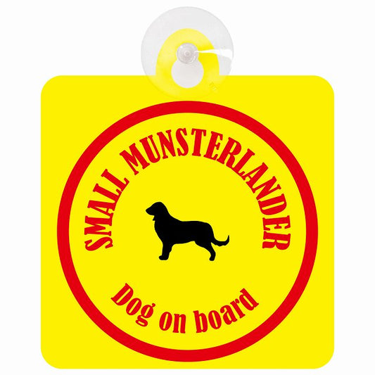 Small Munsterlander スモールミュンスターレンダー イエロー＆レッド DOG IN CAR カラフル 車用吸盤付サイン 12.4x14.6cm