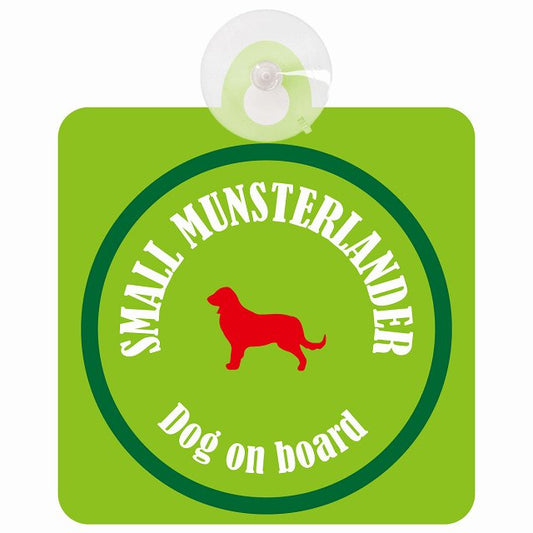 Small Munsterlander スモールミュンスターレンダー ライトグリーン＆グリーン DOG IN CAR カラフル 車用吸盤付サイン 12.4x14.6cm