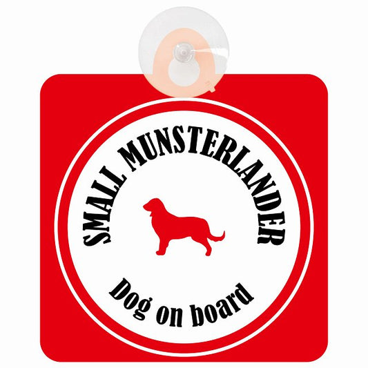 Small Munsterlander スモールミュンスターレンダー ホワイト＆レッド DOG IN CAR カラフル 車用吸盤付サイン 12.4x14.6cm