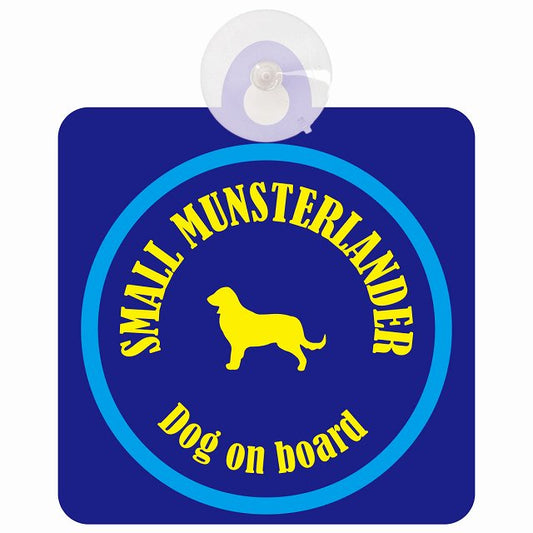 Small Munsterlander スモールミュンスターレンダー ネイビー＆ブルー DOG IN CAR カラフル 車用吸盤付サイン 12.4x14.6cm
