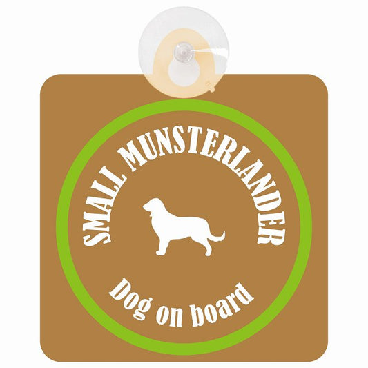 Small Munsterlander スモールミュンスターレンダー ブラウン＆グリーン DOG IN CAR カラフル 車用吸盤付サイン 12.4x14.6cm