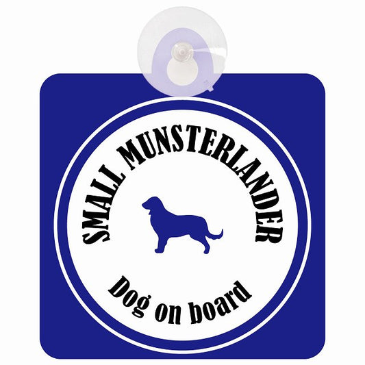 Small Munsterlander スモールミュンスターレンダー ホワイト＆ネイビー DOG IN CAR カラフル 車用吸盤付サイン 12.4x14.6cm