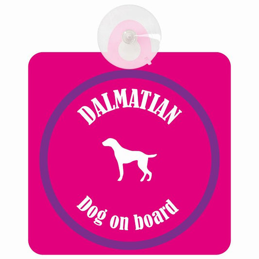 Dalmatian ダルメシアン ピンク＆パープル DOG IN CAR カラフル 車用吸盤付サイン 12.4x14.6cm