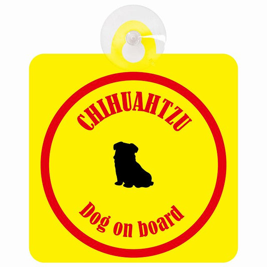 Chihuatzu チワズー イエロー＆レッド DOG IN CAR カラフル 車用吸盤付サイン 12.4x14.6cm