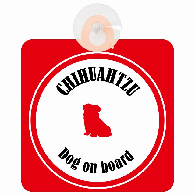 Chihuatzu チワズー ホワイト＆レッド DOG IN CAR カラフル 車用吸盤付サイン 12.4x14.6cm