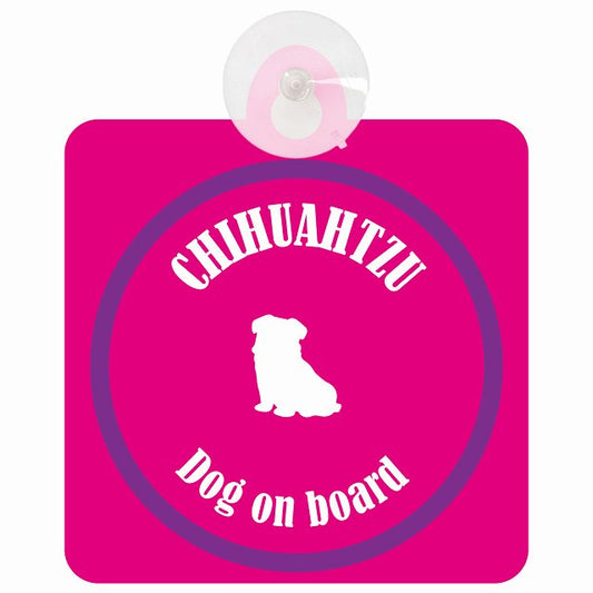 Chihuatzu チワズー ピンク＆パープル DOG IN CAR カラフル 車用吸盤付サイン 12.4x14.6cm
