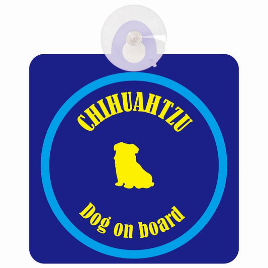 Chihuatzu チワズー ネイビー＆ブルー DOG IN CAR カラフル 車用吸盤付サイン 12.4x14.6cm