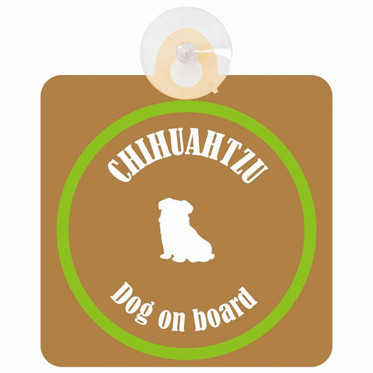 Chihuatzu チワズー ブラウン＆グリーン DOG IN CAR カラフル 車用吸盤付サイン 12.4x14.6cm