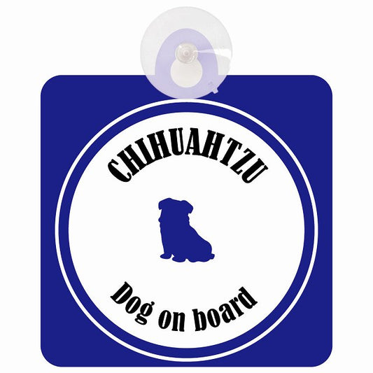 Chihuatzu チワズー ホワイト＆ネイビー DOG IN CAR カラフル 車用吸盤付サイン 12.4x14.6cm