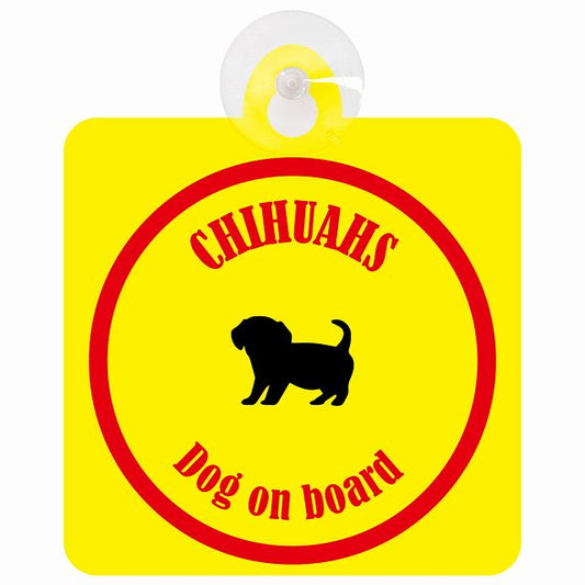 Chihuachs チワックス イエロー＆レッド DOG IN CAR カラフル 車用吸盤付サイン 12.4x14.6cm