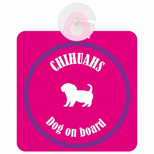 Chihuachs チワックス ピンク＆パープル DOG IN CAR カラフル 車用吸盤付サイン 12.4x14.6cm