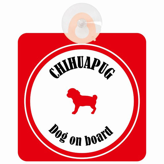 Chihuapug チワパグ ホワイト＆レッド DOG IN CAR カラフル 車用吸盤付サイン 12.4x14.6cm