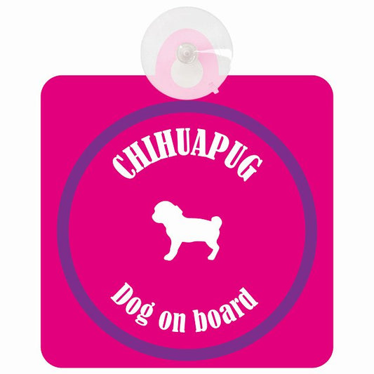 Chihuapug チワパグ ピンク＆パープル DOG IN CAR カラフル 車用吸盤付サイン 12.4x14.6cm