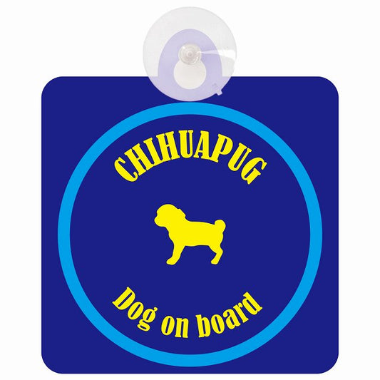 Chihuapug チワパグ ネイビー＆ブルー DOG IN CAR カラフル 車用吸盤付サイン 12.4x14.6cm