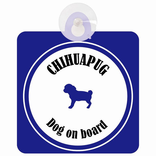 Chihuapug チワパグ ホワイト＆ネイビー DOG IN CAR カラフル 車用吸盤付サイン 12.4x14.6cm