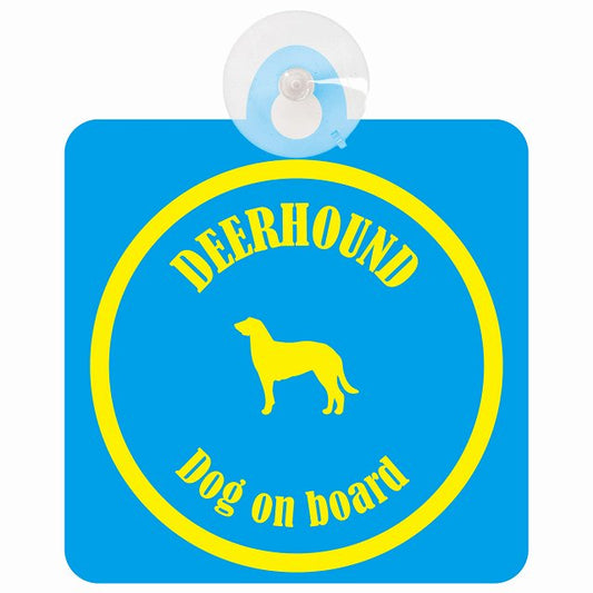 Deerhound ディアハウンド ブルー＆イエロー DOG IN CAR カラフル 車用吸盤付サイン 12.4x14.6cm