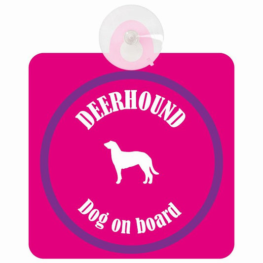 Deerhound ディアハウンド ピンク＆パープル DOG IN CAR カラフル 車用吸盤付サイン 12.4x14.6cm