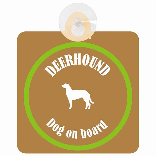 Deerhound ディアハウンド ブラウン＆グリーン DOG IN CAR カラフル 車用吸盤付サイン 12.4x14.6cm