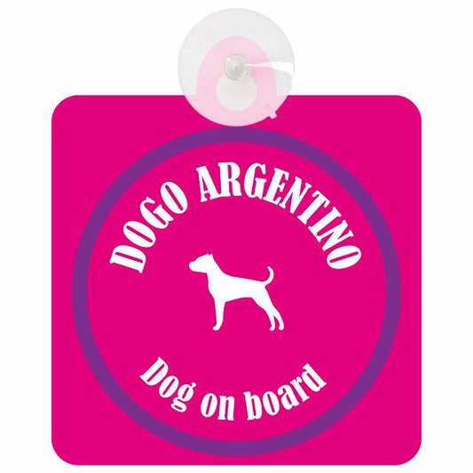 Dogo Argentino ドゴアルヘンティーノ ピンク＆パープル DOG IN CAR カラフル 車用吸盤付サイン 12.4x14.6cm