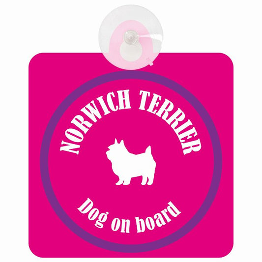 Norwich Terrier ノーリッチテリア ピンク＆パープル DOG IN CAR カラフル 車用吸盤付サイン 12.4x14.6cm