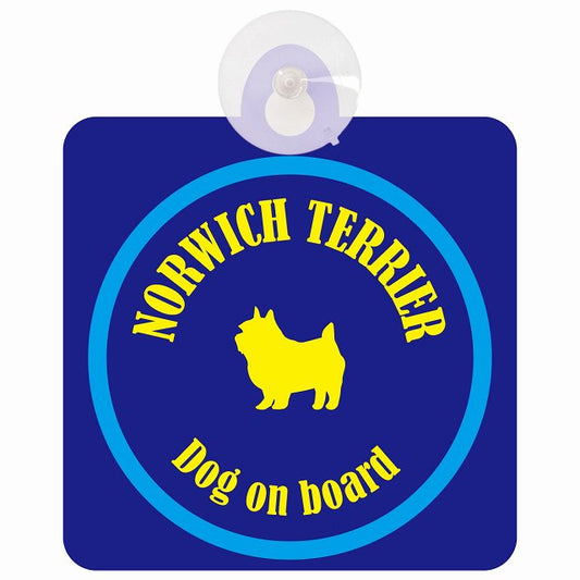 Norwich Terrier ノーリッチテリア ネイビー＆ブルー DOG IN CAR カラフル 車用吸盤付サイン 12.4x14.6cm