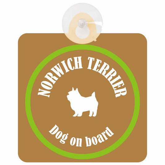 Norwich Terrier ノーリッチテリア ブラウン＆グリーン DOG IN CAR カラフル 車用吸盤付サイン 12.4x14.6cm