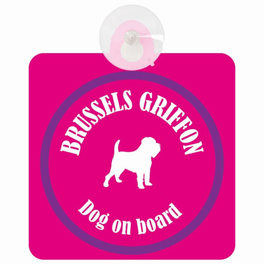 Brussels Griffon ブリュッセル・グリフォン ピンク＆パープル DOG IN CAR カラフル 車用吸盤付サイン 12.4x14.6cm