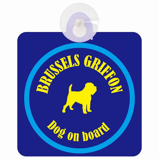 Brussels Griffon ブリュッセル・グリフォン ネイビー＆ブルー DOG IN CAR カラフル 車用吸盤付サイン 12.4x14.6cm