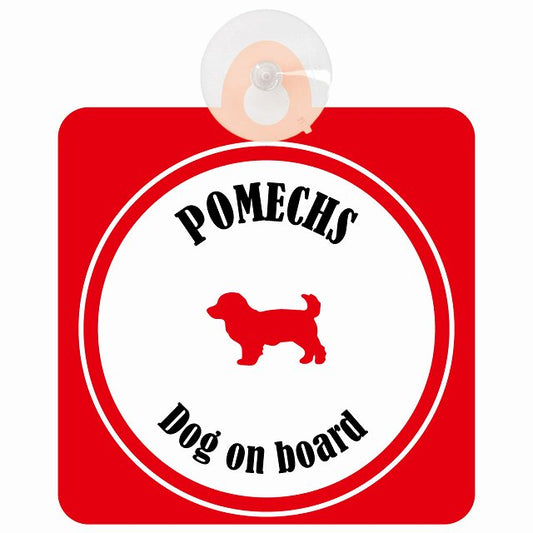 Pomechs ポメックス ホワイト＆レッド DOG IN CAR カラフル 車用吸盤付サイン 12.4x14.6cm