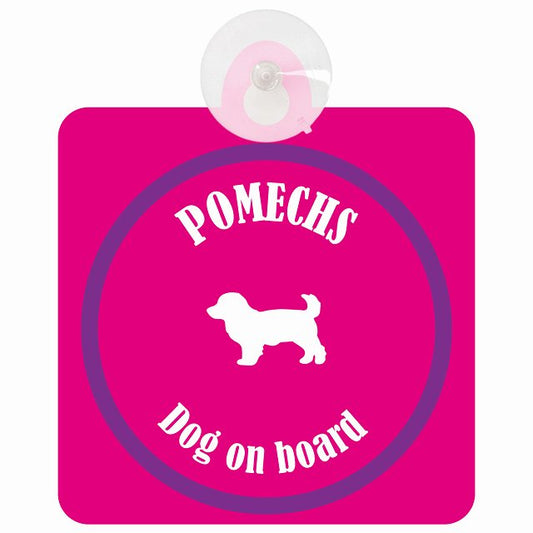 Pomechs ポメックス ピンク＆パープル DOG IN CAR カラフル 車用吸盤付サイン 12.4x14.6cm