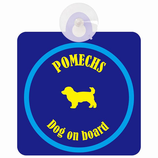 Pomechs ポメックス ネイビー＆ブルー DOG IN CAR カラフル 車用吸盤付サイン 12.4x14.6cm