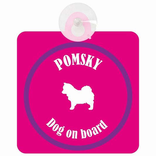 Pomsky ポンスキー ピンク＆パープル DOG IN CAR カラフル 車用吸盤付サイン 12.4x14.6cm