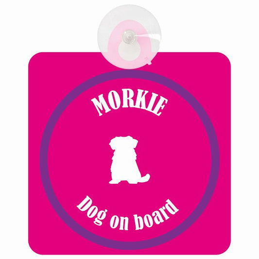 Morkie マルーキー ピンク＆パープル DOG IN CAR カラフル 車用吸盤付サイン 12.4x14.6cm