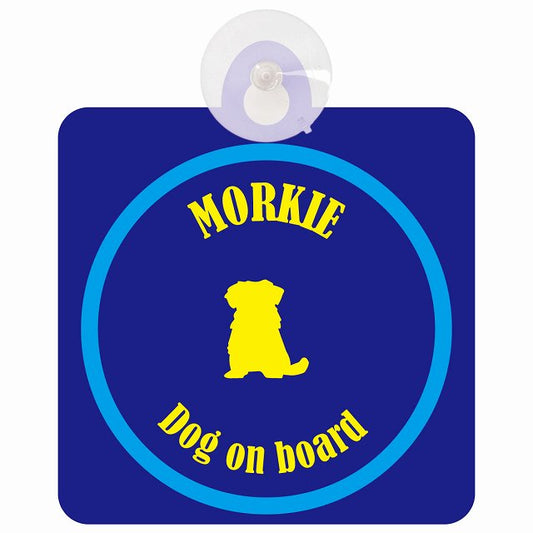 Morkie マルーキー ネイビー＆ブルー DOG IN CAR カラフル 車用吸盤付サイン 12.4x14.6cm