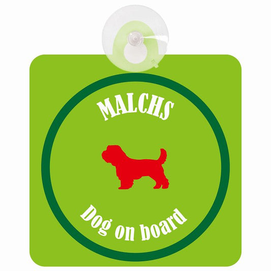 Malchs マルックス ライトグリーン＆グリーン DOG IN CAR カラフル 車用吸盤付サイン 12.4x14.6cm