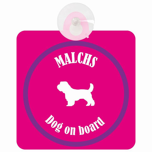 Malchs マルックス ピンク＆パープル DOG IN CAR カラフル 車用吸盤付サイン 12.4x14.6cm