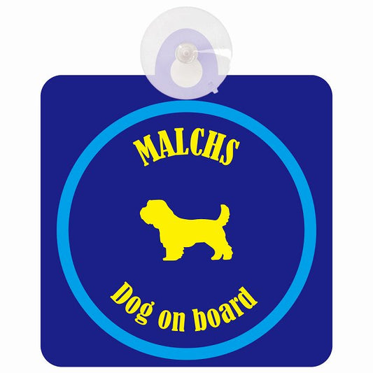 Malchs マルックス ネイビー＆ブルー DOG IN CAR カラフル 車用吸盤付サイン 12.4x14.6cm