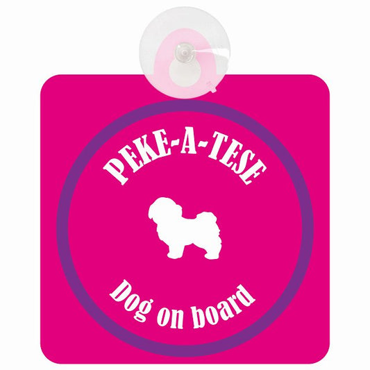 Peke-A-Tese マルペキ ピンク＆パープル DOG IN CAR カラフル 車用吸盤付サイン 12.4x14.6cm