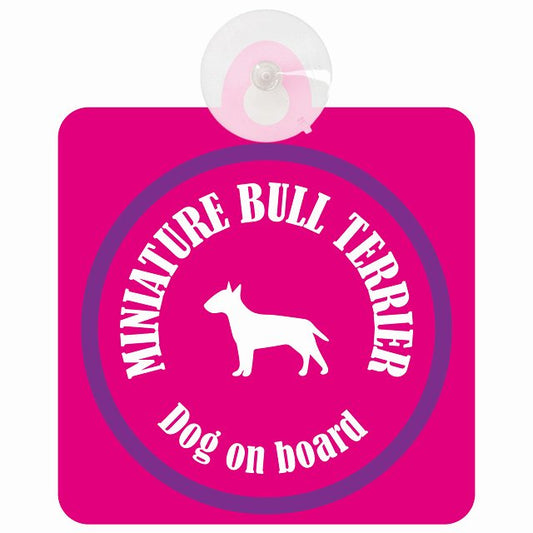 Miniature Bull Terrier ミニチュアブルテリア ピンク＆パープル DOG IN CAR カラフル 車用吸盤付サイン 12.4x14.6cm