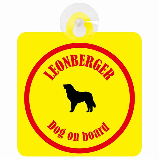 Leonberger レオンベルガー イエロー＆レッド DOG IN CAR カラフル 車用吸盤付サイン 12.4x14.6cm