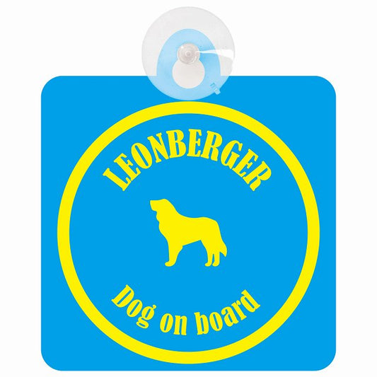 Leonberger レオンベルガー ブルー＆イエロー DOG IN CAR カラフル 車用吸盤付サイン 12.4x14.6cm