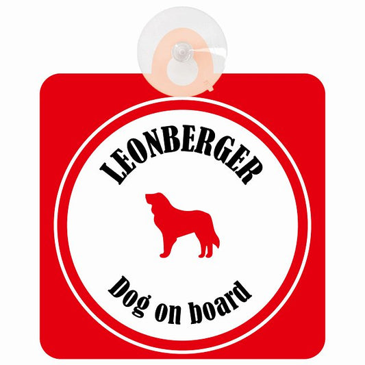 Leonberger レオンベルガー ホワイト＆レッド DOG IN CAR カラフル 車用吸盤付サイン 12.4x14.6cm