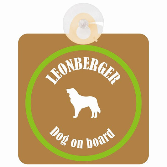 Leonberger レオンベルガー ブラウン＆グリーン DOG IN CAR カラフル 車用吸盤付サイン 12.4x14.6cm
