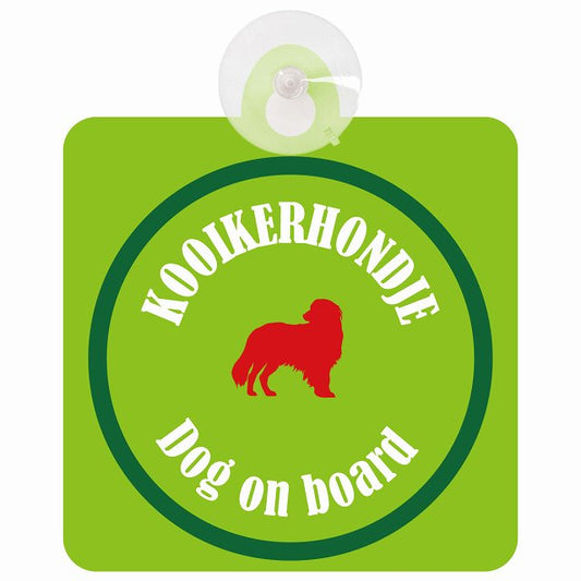 Kooikerhondje コーイケルホーンディエ ライトグリーン＆グリーン DOG IN CAR カラフル 車用吸盤付サイン 12.4x14.6cm